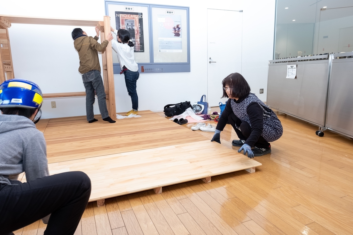 f:id:cerap-artplay:20200324203815j:plain