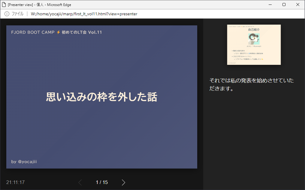f:id:cerasite:20220310211130p:plain