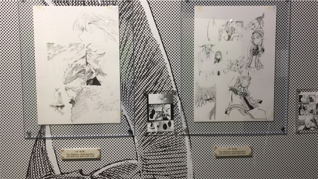 魔法使いの嫁 原画展 簡易レビュー - 六連星手芸部員が何か書くよ