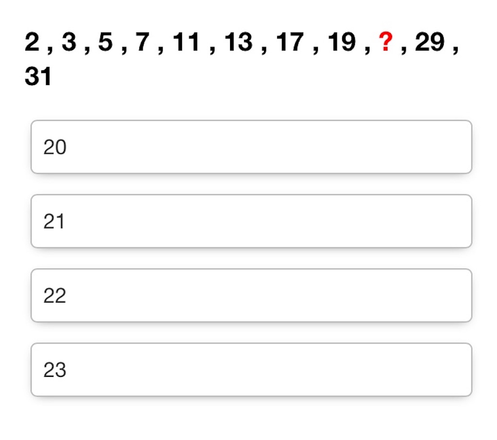 f:id:cerberus_cs:20180624073651j:image