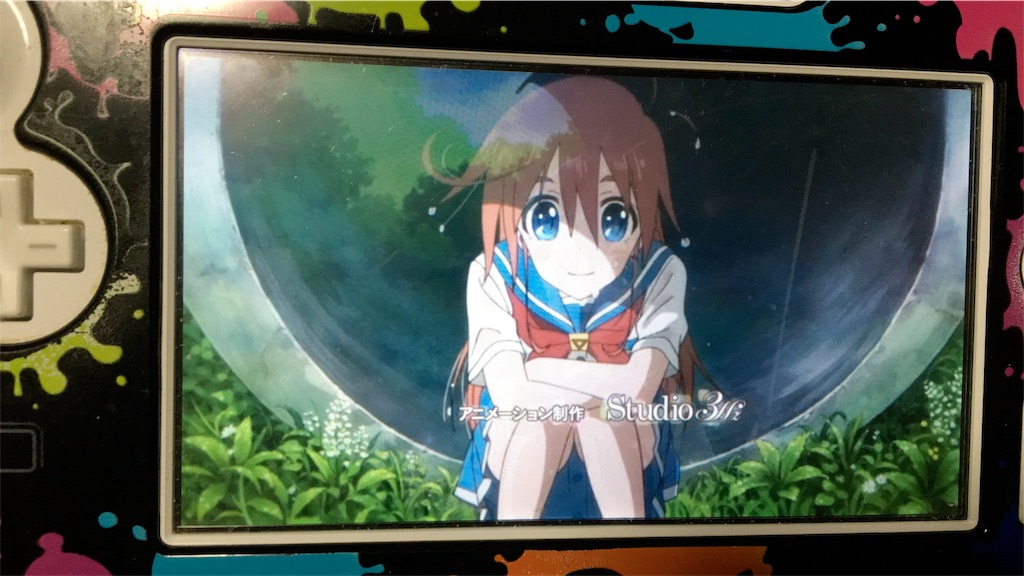 f:id:cerberus_cs:20180712232531j:image
