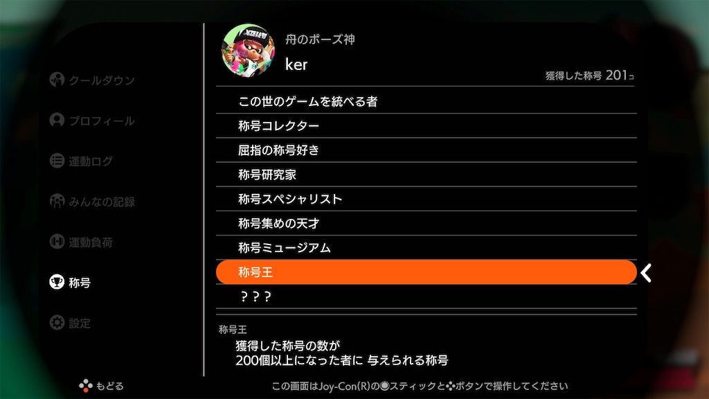 f:id:cerberus_cs:20200728015927j:image f:id:cerberus_cs:20200728015927j:image