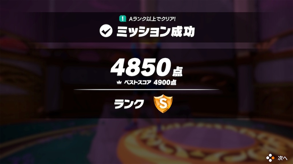 ゲーム6点まとめて！ゼルダポケモンスプラリングフィット 手のひらサイズのぬいぐるみ「Pokémon fit」第6弾が本日10時より