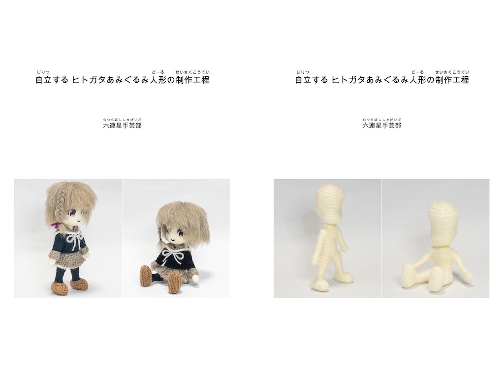 f:id:cerberus_cs:20220807181001j:image
