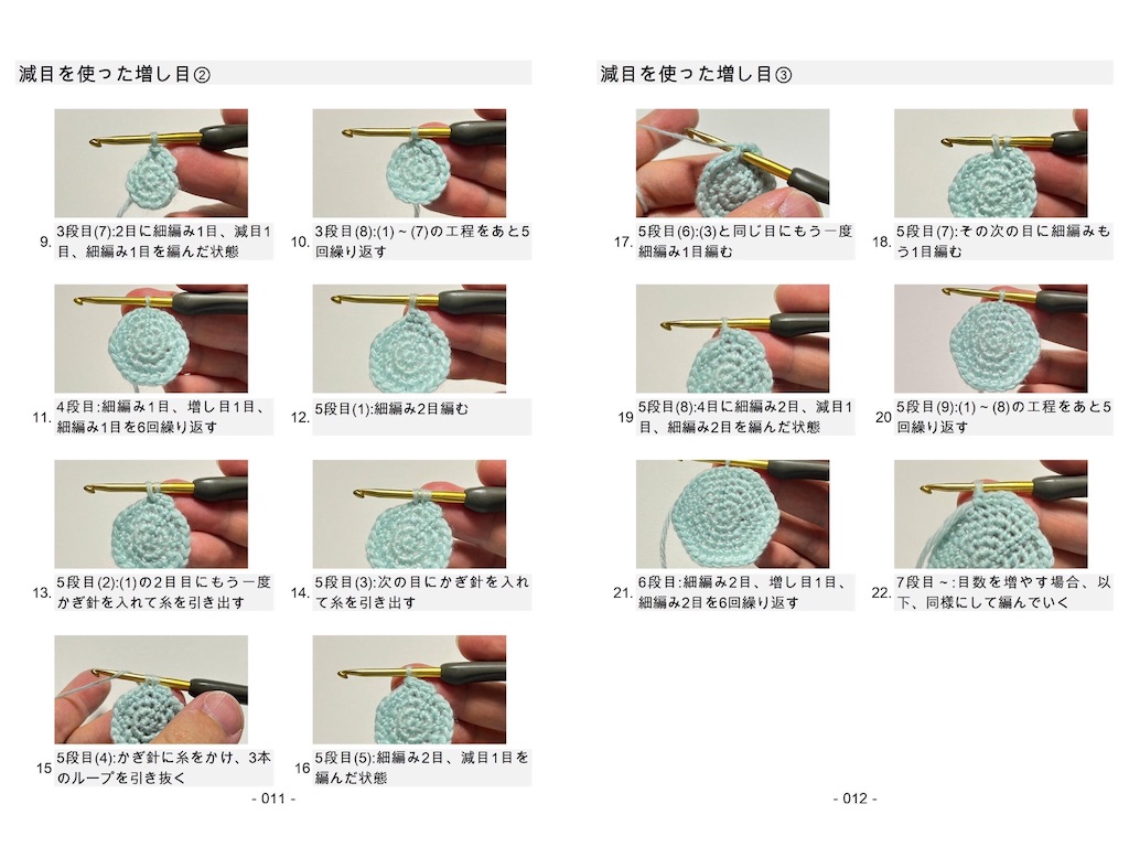 f:id:cerberus_cs:20220807181008j:image