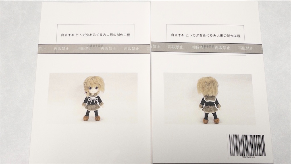 f:id:cerberus_cs:20221002160830j:image