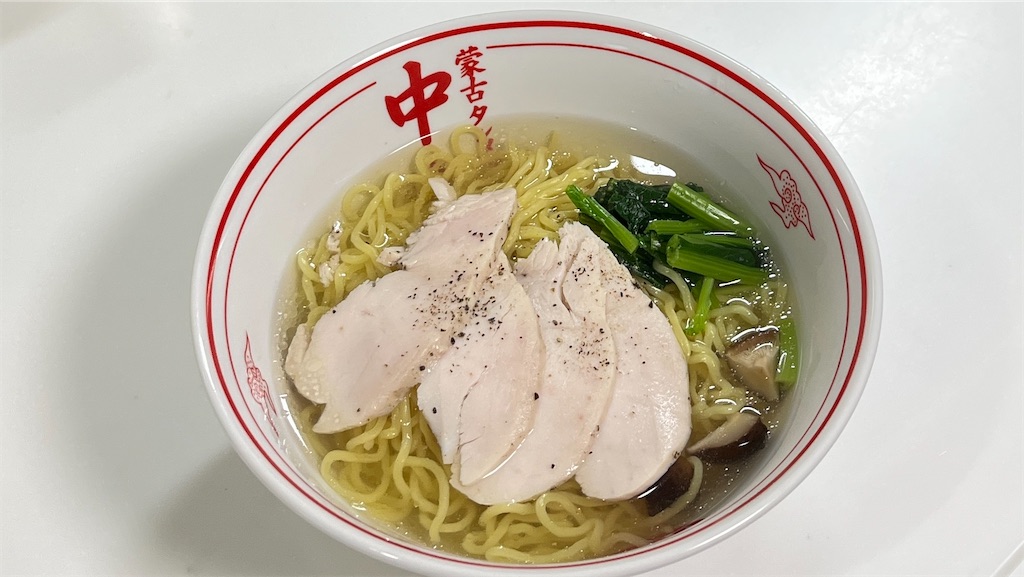 f:id:cerberus_cs:20250906192057j:image f:id:cerberus_cs:20250906192057j:image