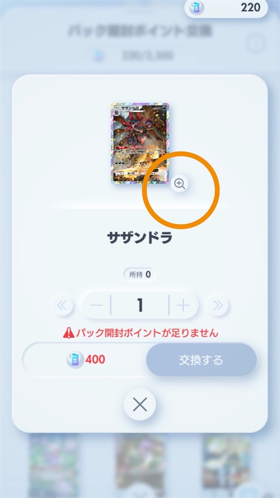 f:id:cerberus_cs:20251101204758j:image