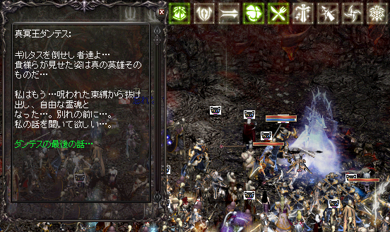 f:id:cerenis:20140801030832p:image