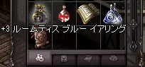 f:id:cerenis:20140801193007p:image