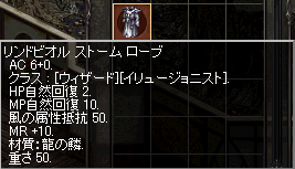 f:id:cerenis:20140804144004p:image