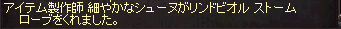 f:id:cerenis:20140804144205p:image
