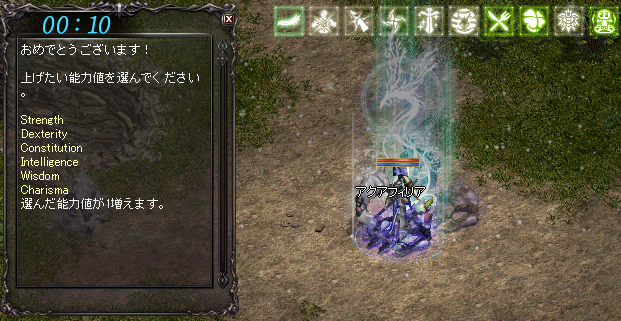 f:id:cerenis:20141021182420p:image