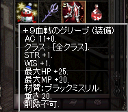 f:id:cerenis:20141031171418p:image
