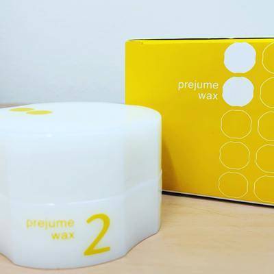 ミルボン プレジュームワックス２を美容師が口コミします Kami Blog