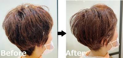 くせ毛やうねりが強い40代 ショート髪型とヘアケア 徹底解説 Kami Blog