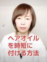 TikTok動画