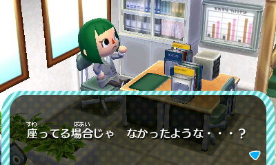 f:id:cerfeuil:20160919213723j:plain