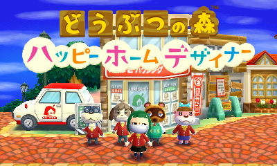 f:id:cerfeuil:20160919213744j:plain
