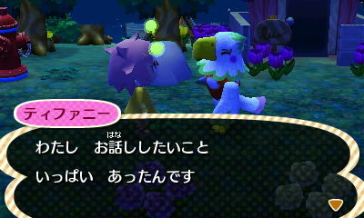 f:id:cerfeuil:20160919213745j:plain