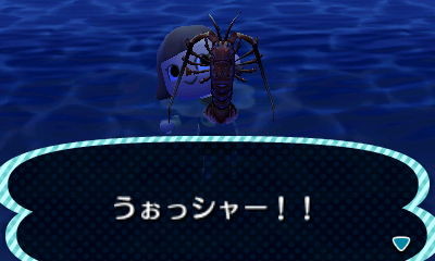 f:id:cerfeuil:20161104231327j:plain