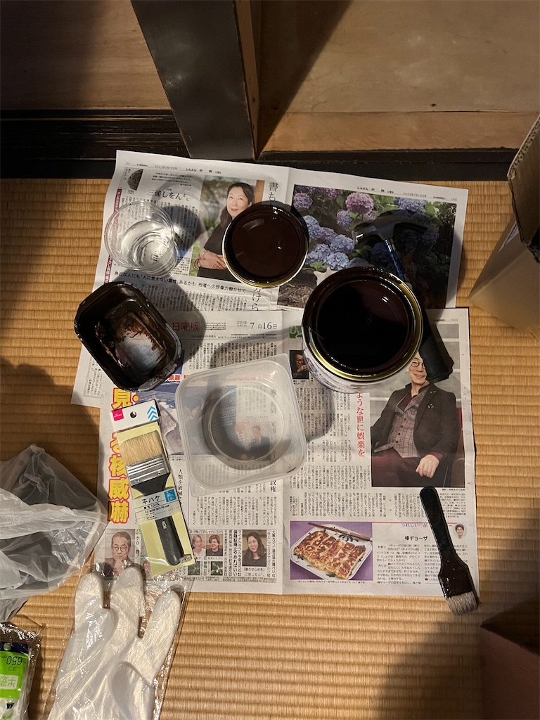 f:id:cerise09:20230831234309j:image