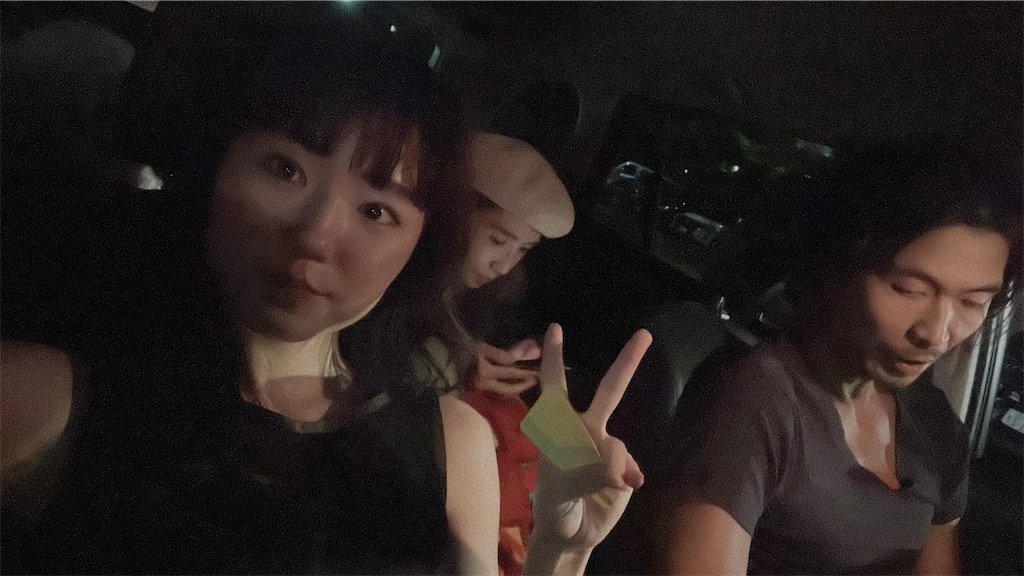 f:id:cerise09:20230929234951j:image