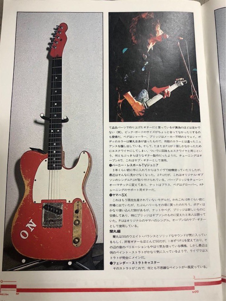 f:id:cerise09:20231019131930j:image