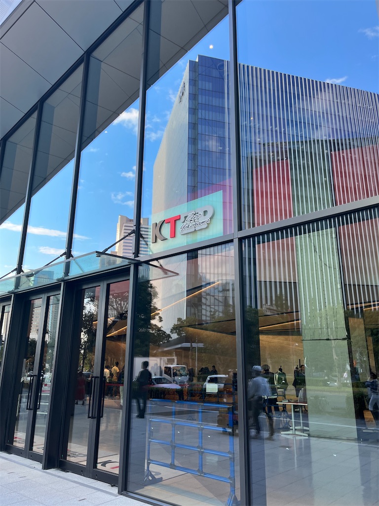 f:id:cerise09:20231023210429j:image