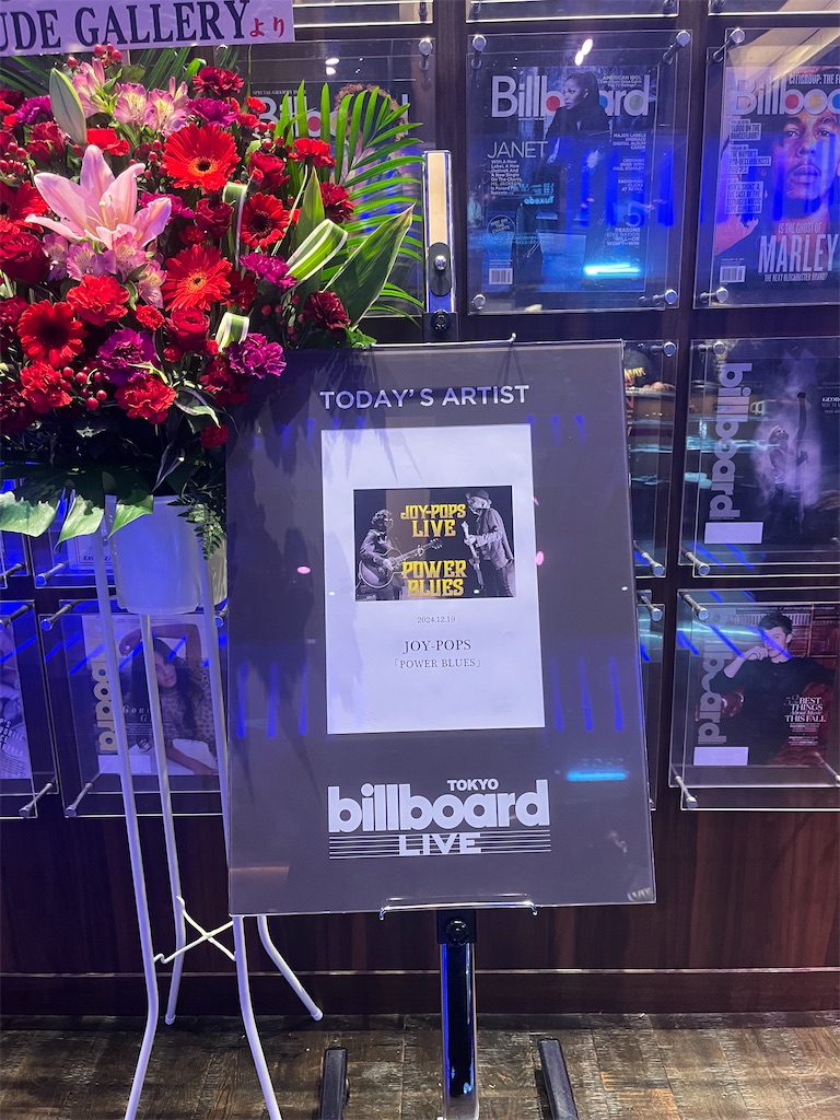 f:id:cerise09:20241220200332j:image