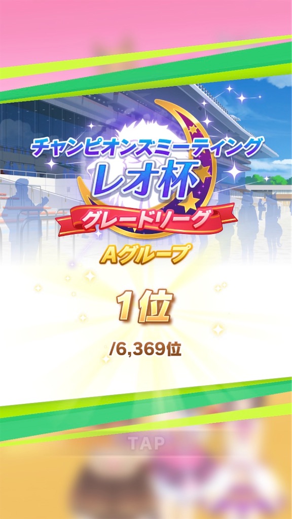 f:id:cerisier_49:20220822003642j:image