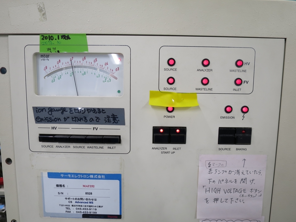 f:id:cermass:20171013125943j:plain