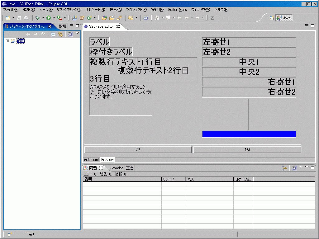 f:id:cero-t:20070119022905g:image:w400