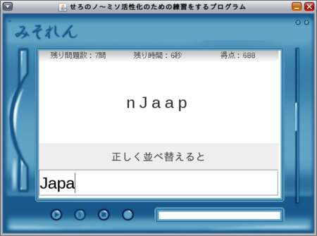 f:id:cero-t:20080603011529p:image f:id:cero-t:20080603011529p:image