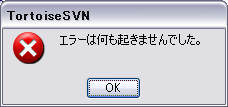 f:id:cero-t:20091117064120p:image