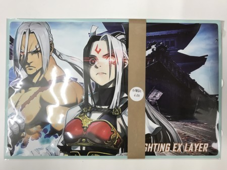 f:id:cero-t:20180116190134j:image:w640