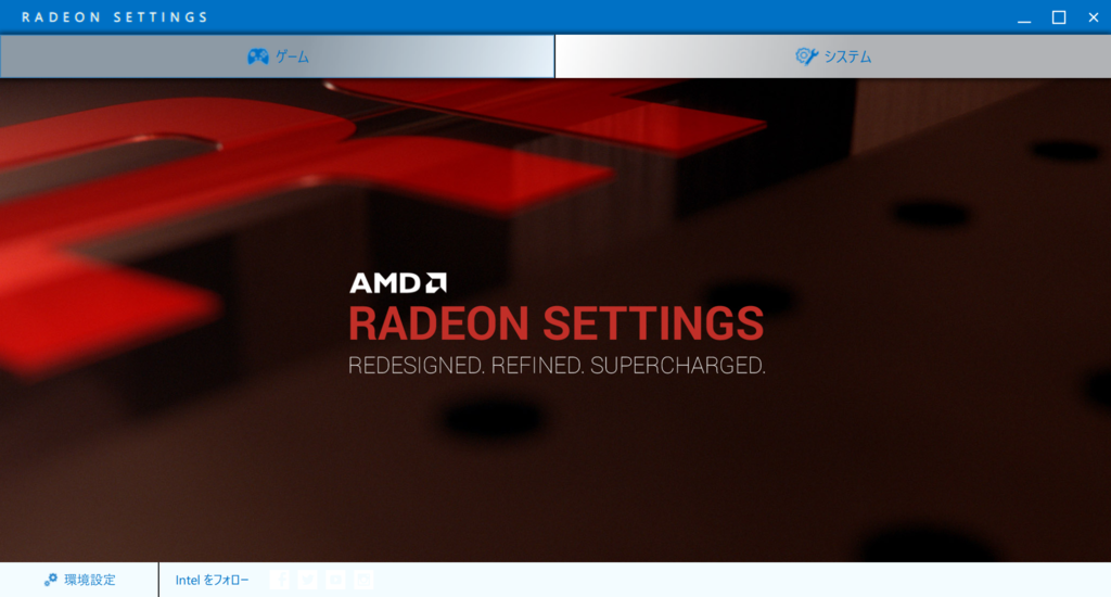 f:id:cero-t:20190309004313p:plain f:id:cero-t:20190309004313p:plain