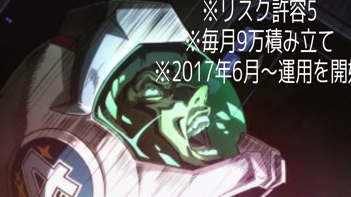 f:id:cerumo:20200927132301j:plain f:id:cerumo:20200927132301j:plain