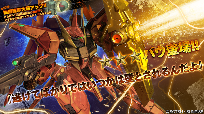 f:id:cerumo:20201002134117p:plain f:id:cerumo:20201002134117p:plain