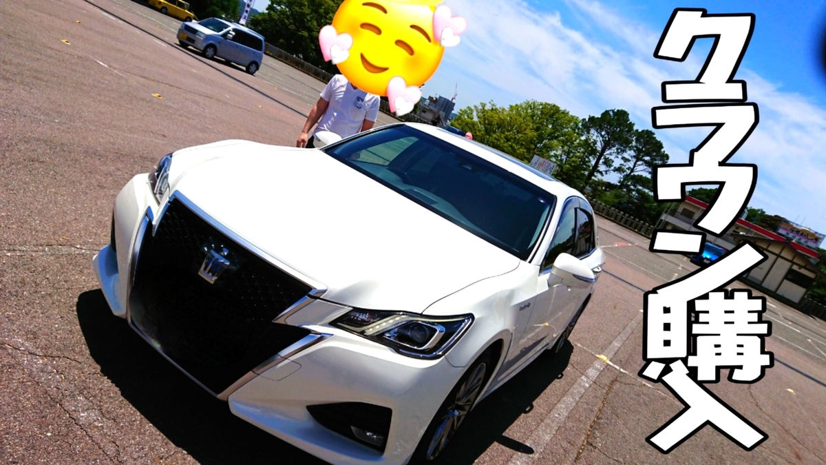 f:id:cerumo:20201202150821j:plain