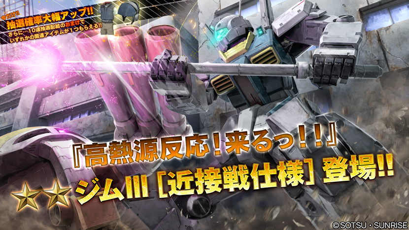 f:id:cerumo:20210204161959p:plain