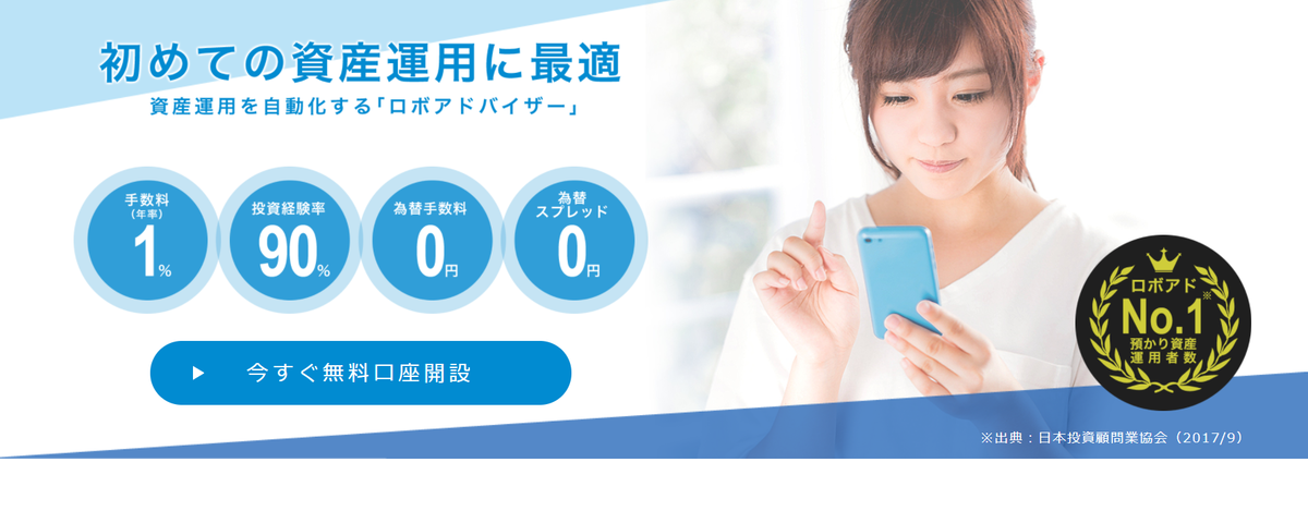 f:id:cerumo:20210528122930p:plain