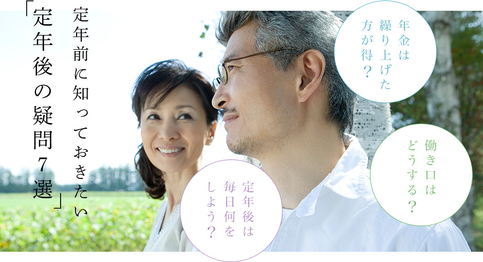 f:id:cerumo:20210913125949j:plain