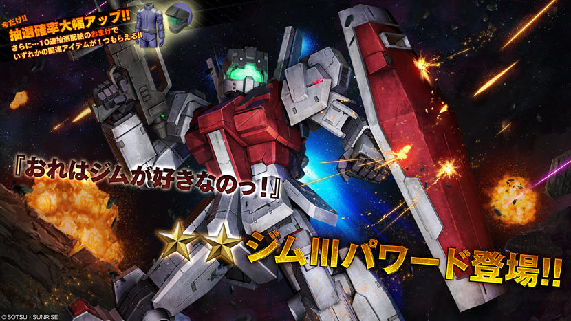 f:id:cerumo:20210916171406p:plain