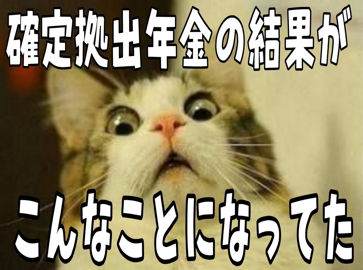 f:id:cerumo:20211001111414j:plain