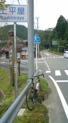 f:id:cerveler_y2:20090813092628j:image