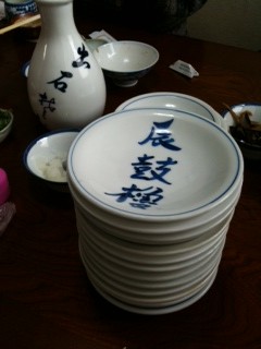 f:id:cerveler_y2:20101229125944j:image