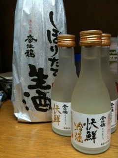 f:id:cerveler_y2:20101230200552j:image
