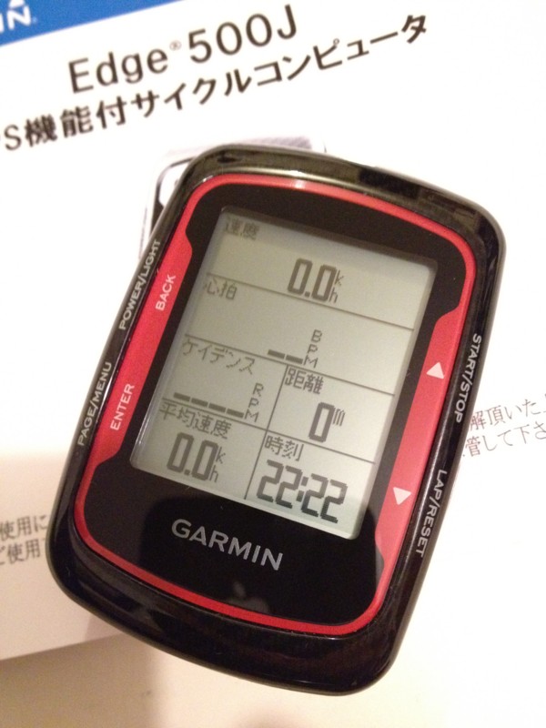 f:id:cerveler_y2:20120421222213j:image:w360