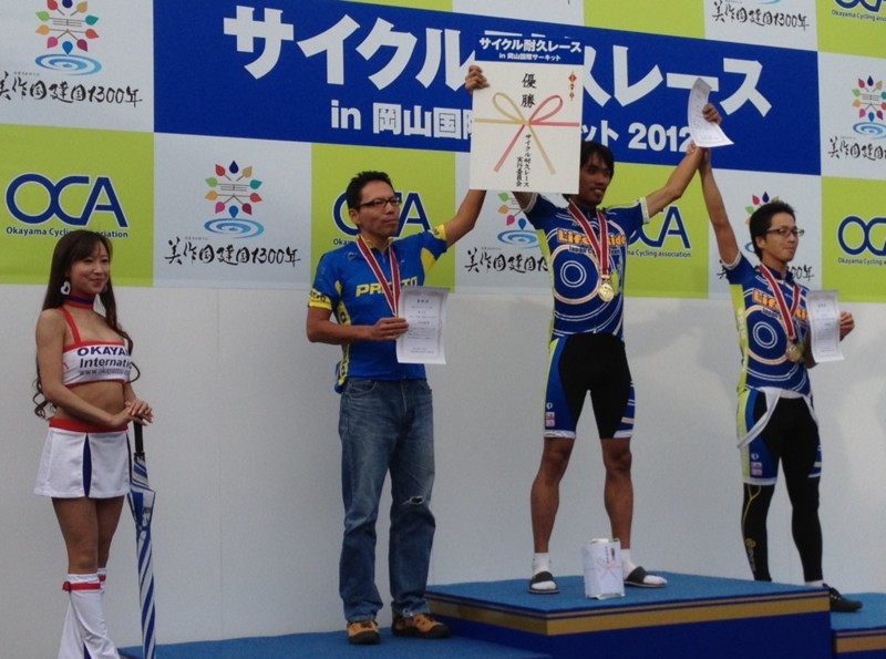 f:id:cerveler_y2:20121008235610j:image:w360